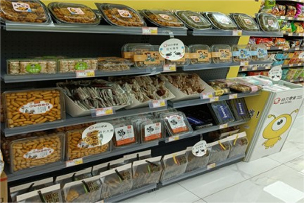 优客零食产品 门店图片