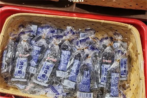 7.9零食铺子