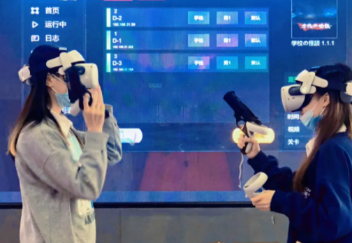 vr乐园要多少钱？条件详情