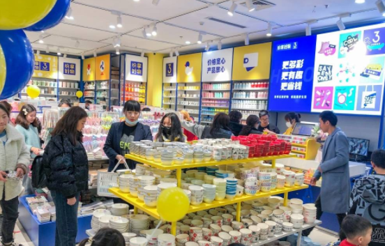 缤纷好物三元店费多少？条件有什么