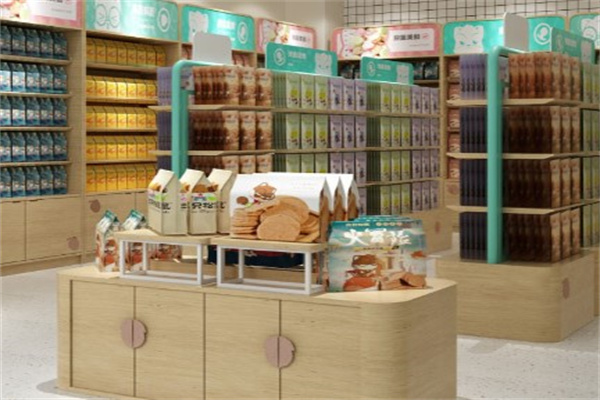 一号零食店