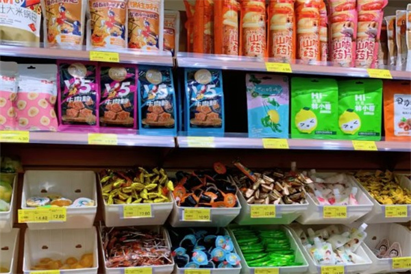 爱零食便利店