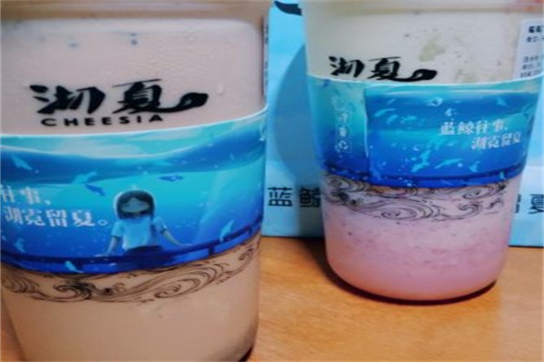 沏夏奶茶产品 门店图片