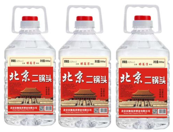 二锅头散酒怎么样？优势详情