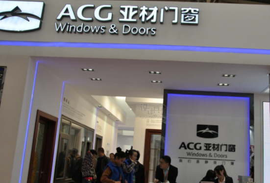 亚材门窗建材家居店要多少钱