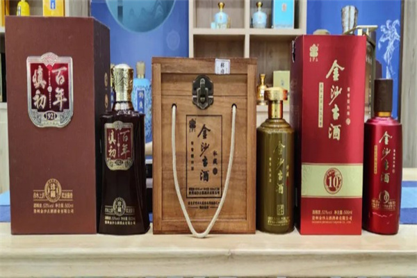 金沙古酒加盟