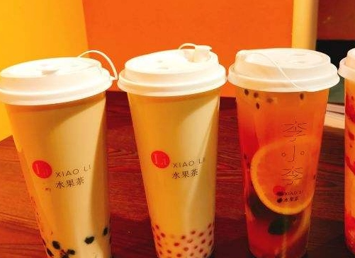 李小李水果茶怎么？条件是什么