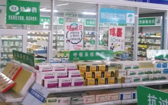 健康百姓大药房怎样？前景怎么样