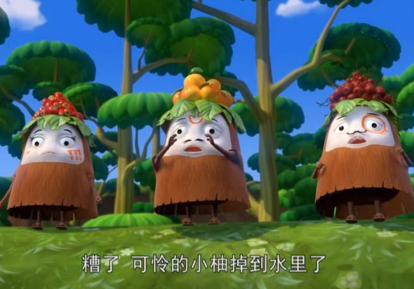 果果贝动漫费多少？前景如何