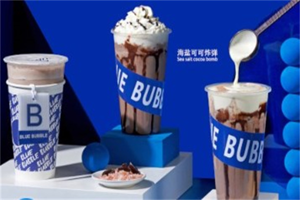 blue bubble奶茶产品 门店图片