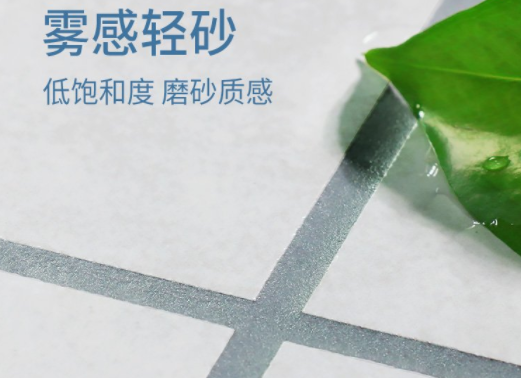 皇家卫士美缝剂店得要多少钱？条件是什么