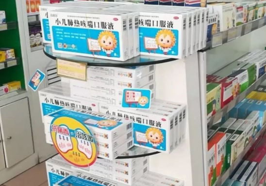 儿童药店店排行榜有哪些？百草堂药店取得不错市场口碑