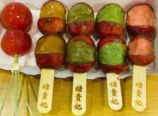 糖贵妃冰糖葫芦多少钱？项目优势是什么