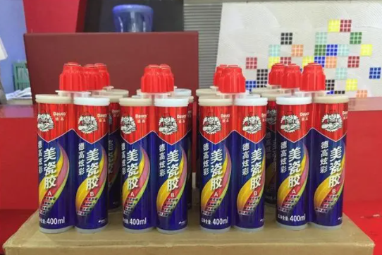 德高美缝剂一般需要注意哪些