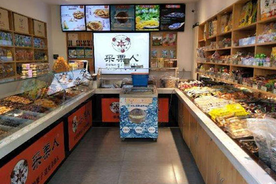 采栗人糖炒栗子怎么？项目优势