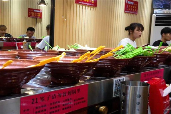陈钢串串香
