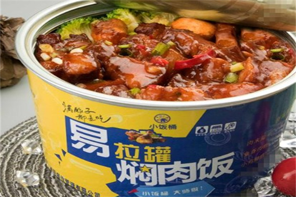 小饭桶易拉罐焖肉饭产品 门店图片