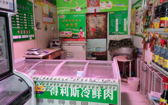 得利斯冷鲜肉多少钱？前景怎么样