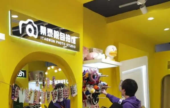 梨泰院自拍馆大概费用？怎么