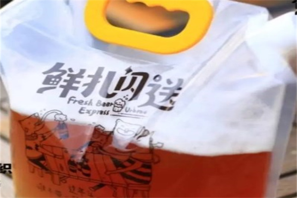 优布劳鲜扎闪送
