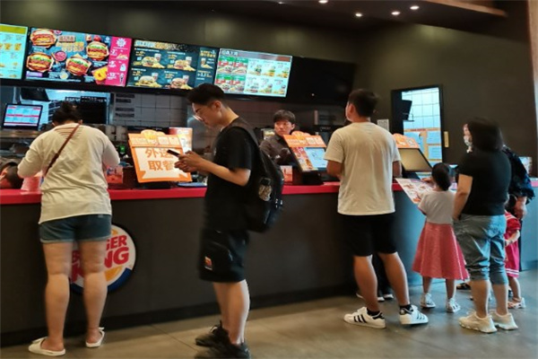 汉堡王西式快餐