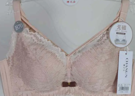 婵之云内衣品牌费多少？市场前景好吗