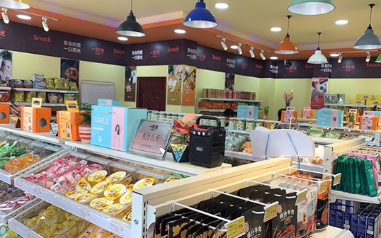 1米6零食店怎么加盟？加盟条件是什么