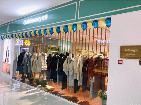 布景女装店拿货价多少？条件是什么