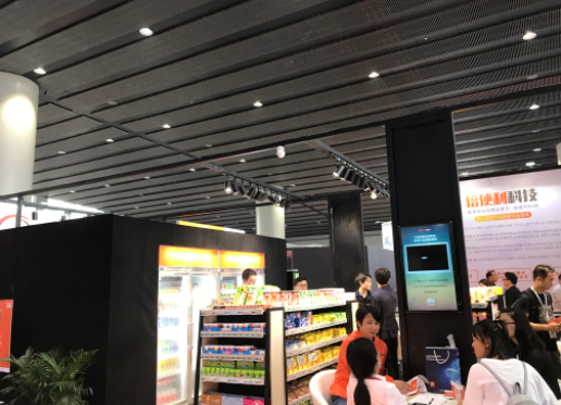 dd粉智能便利店费？怎么