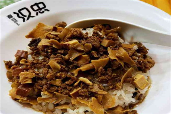 汉忠炊饭
