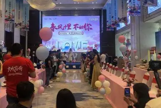 婚介所需要多少费用？儿女情长婚介费用详情