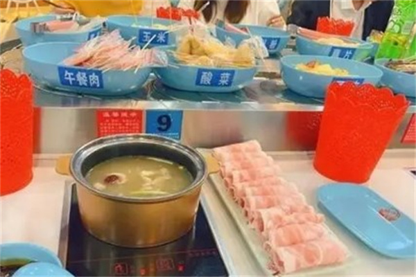 火潮旋转小火锅