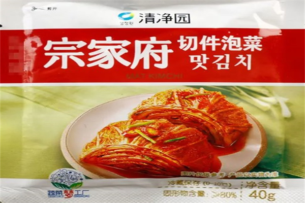【宗家府泡菜加盟】