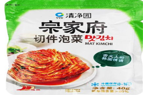 宗家府泡菜产品 门店图片
