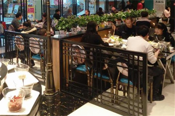 芭蕉扇自选小火锅产品 门店图片