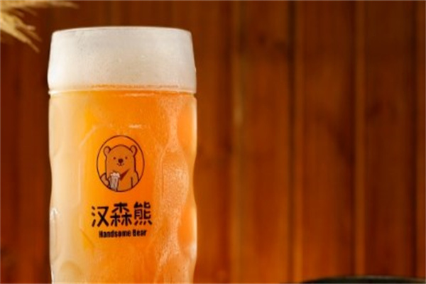 汉森熊啤酒屋
