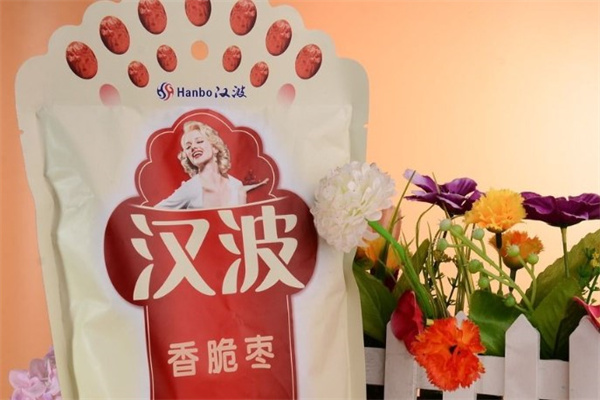 汉波零食