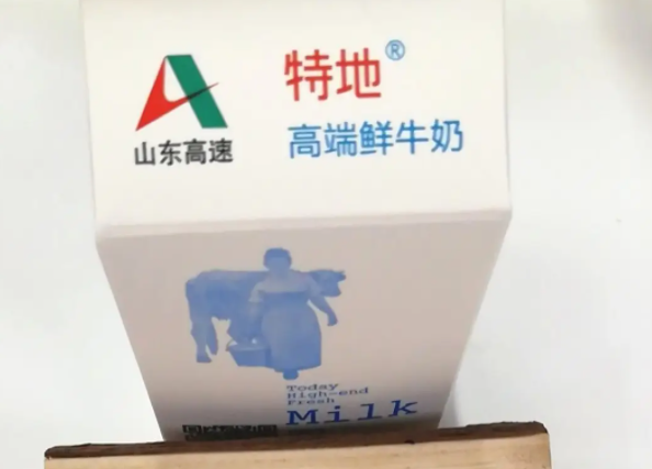 特地牛奶费多少钱？怎么样