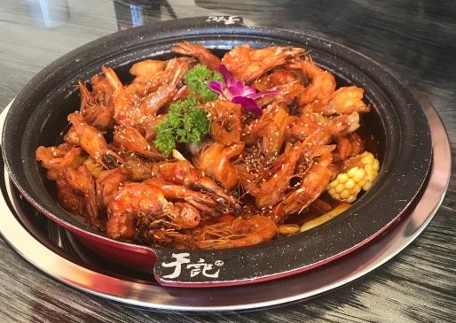 于记香辣虾火锅费多少钱？怎么样