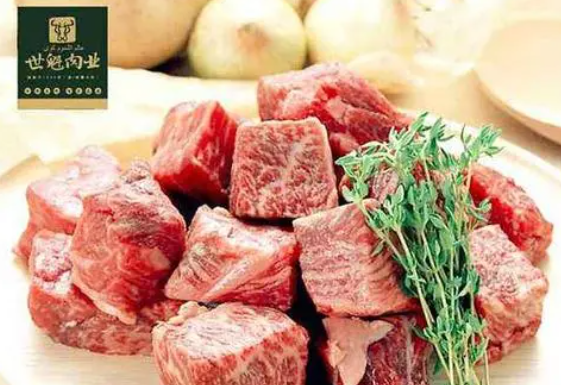 世魁牛肉条件？流程是什么