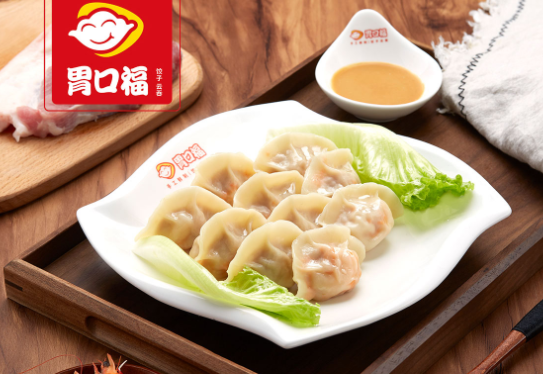胃口福饺子店费用？的条件是什么
