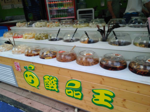 酸品王怎么样？条件是什么