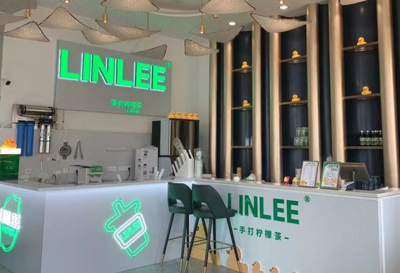 linlee柠檬茶费用？怎么