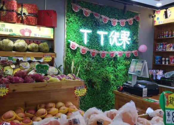 tt优果的费多少？怎么样