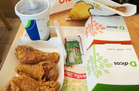 德克士县级费？乡镇德克士条件
