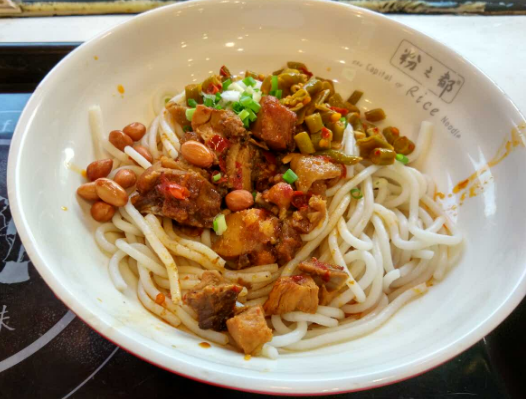 粉之都