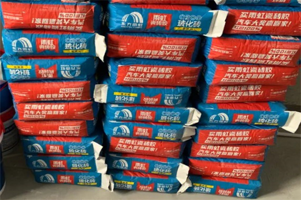 汉高瓷砖胶产品 门店图片