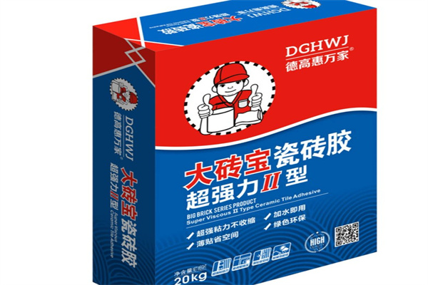 汉高瓷砖胶产品 门店图片