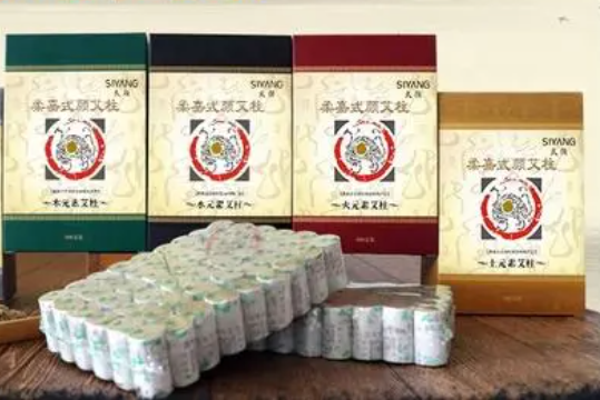 柔嘉艾灸费多少？条件有哪些