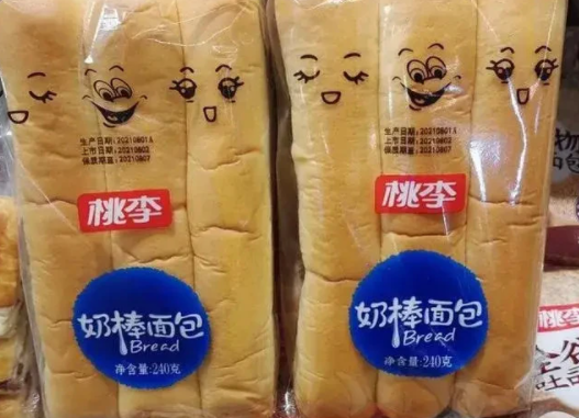 桃李面包条件？流程详请